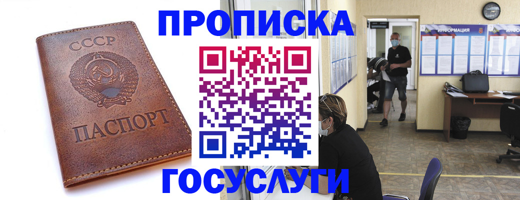 форма 3 в Миллерово